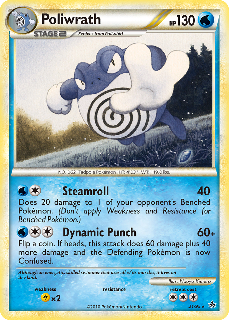 Poliwrath (21/95) [HeartGold & SoulSilver: Unleashed] | Anubis Games and Hobby