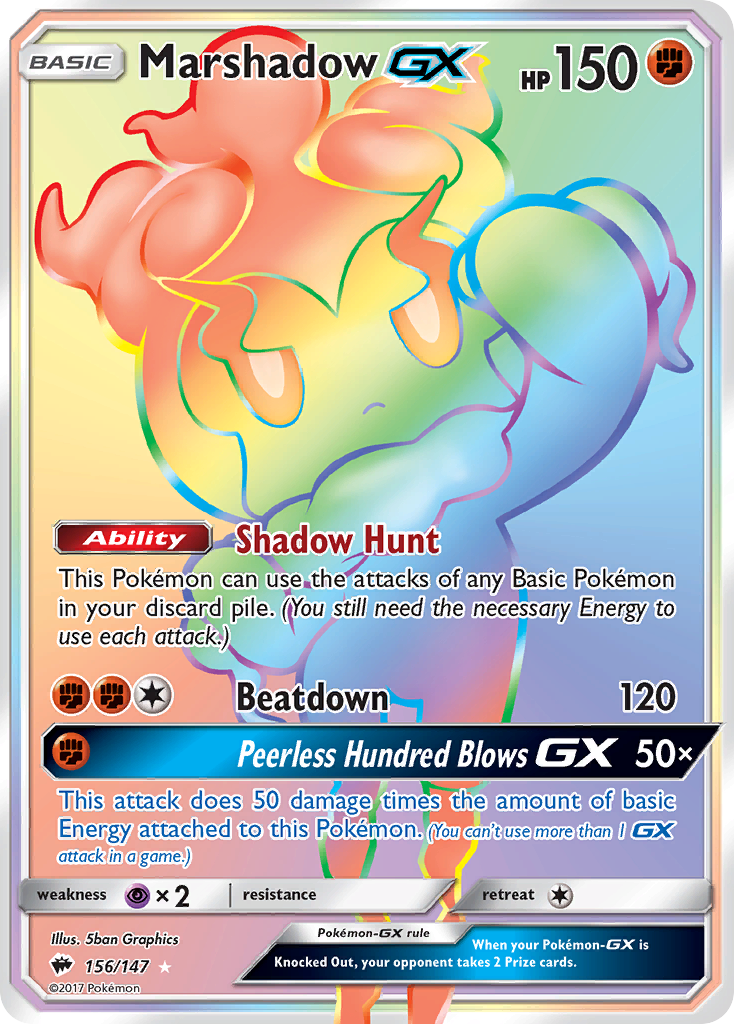 Marshadow GX (156/147) [Sun & Moon: Burning Shadows] | Anubis Games and Hobby