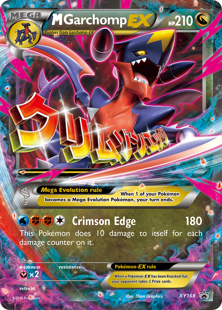 M Garchomp EX (XY168) [XY: Black Star Promos] | Anubis Games and Hobby