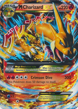 M Charizard EX (13/106) (Jumbo Card) [XY: Flashfire] | Anubis Games and Hobby