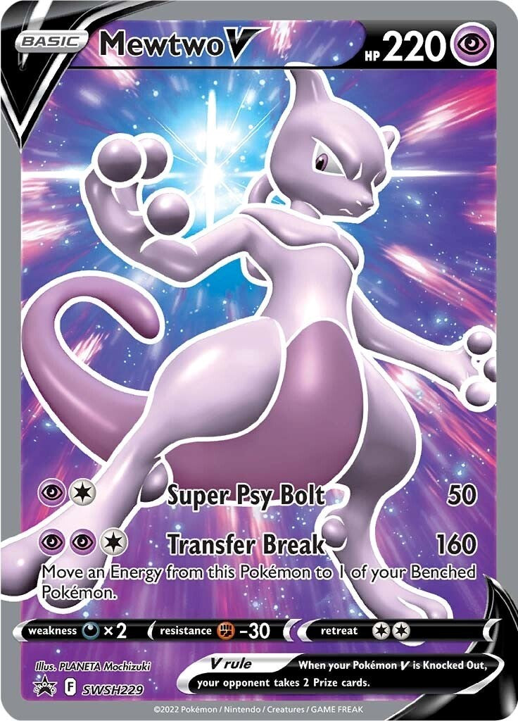 Mewtwo V (SWSH229) [Sword & Shield: Black Star Promos] | Anubis Games and Hobby