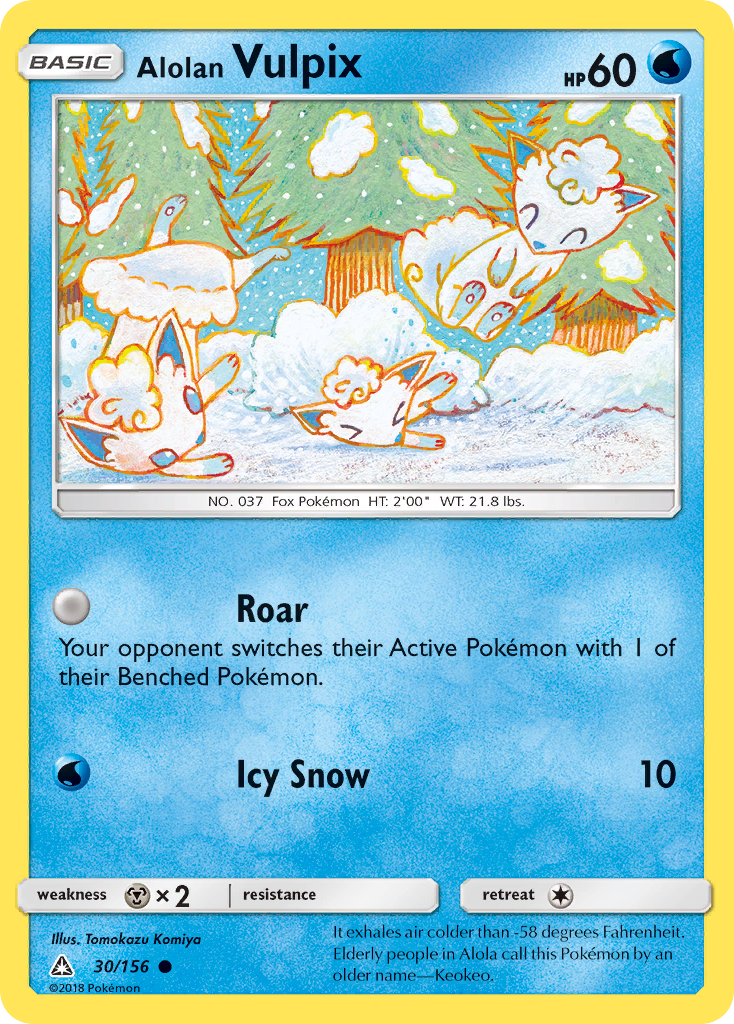 Alolan Vulpix (30/156) [Sun & Moon: Ultra Prism] | Anubis Games and Hobby