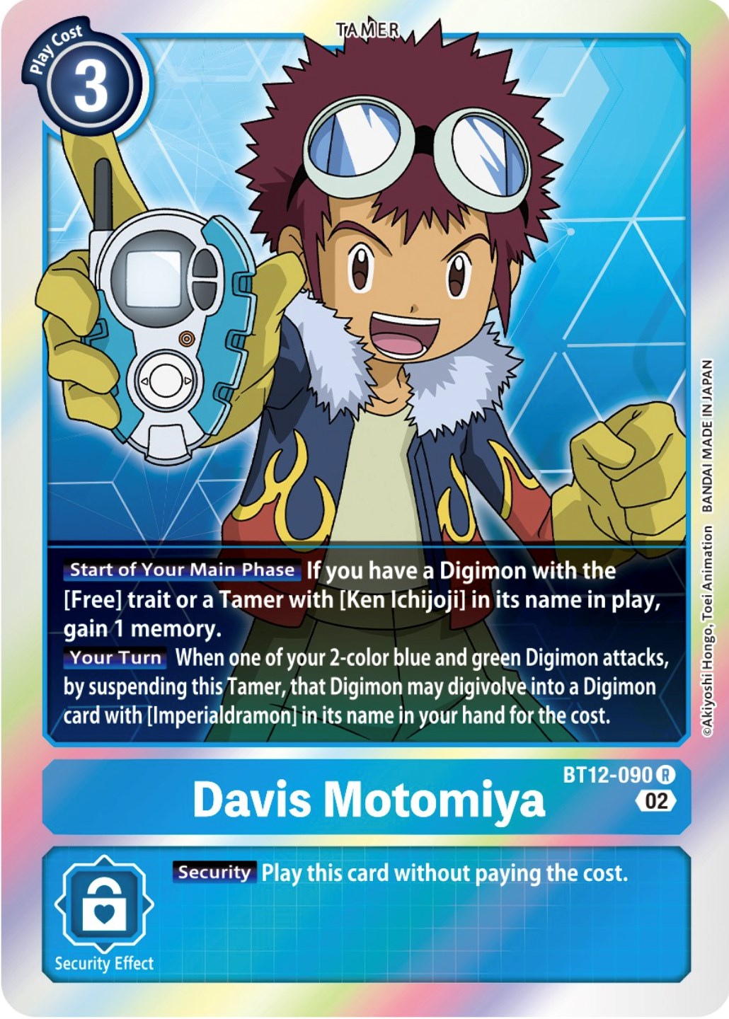 Davis Motomiya [BT12-090] [Across Time] | Anubis Games and Hobby