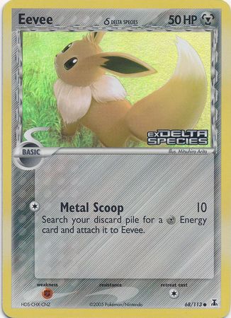 Eevee (68/113) (Delta Species) (Stamped) [EX: Delta Species] | Anubis Games and Hobby