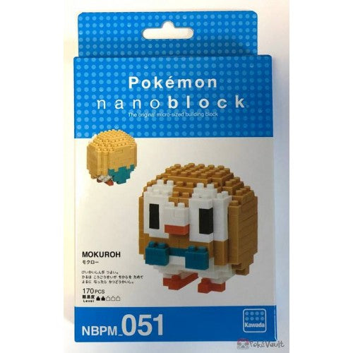 nanoblock - Rowlet | Anubis Games and Hobby