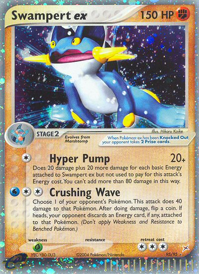 Swampert ex (95/95) [EX: Team Magma vs Team Aqua] | Anubis Games and Hobby