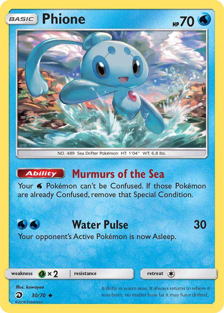 Phione (30/70) [Sun & Moon: Dragon Majesty] | Anubis Games and Hobby