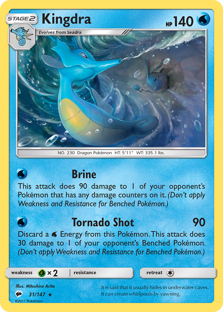 Kingdra (31/147) [Sun & Moon: Burning Shadows] | Anubis Games and Hobby