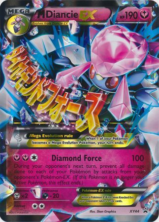 M Diancie EX (XY44) (Jumbo Card) [XY: Black Star Promos] | Anubis Games and Hobby