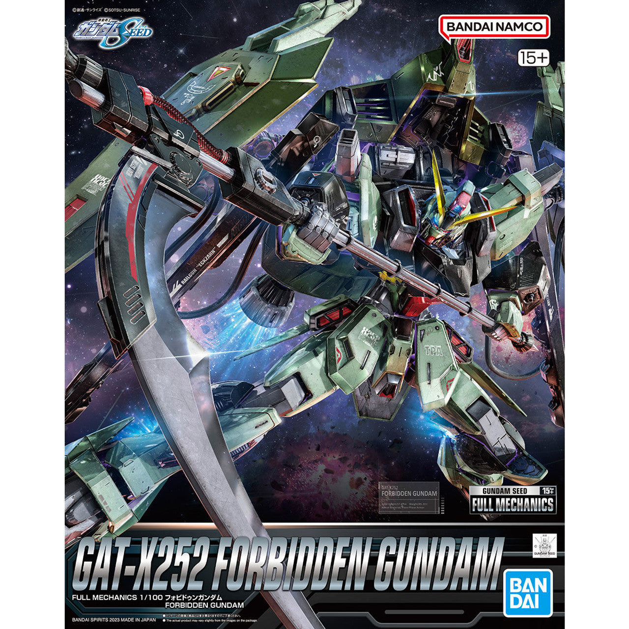 GAT-X252 Forbidden Gundam Full Mechanics | Anubis Games and Hobby