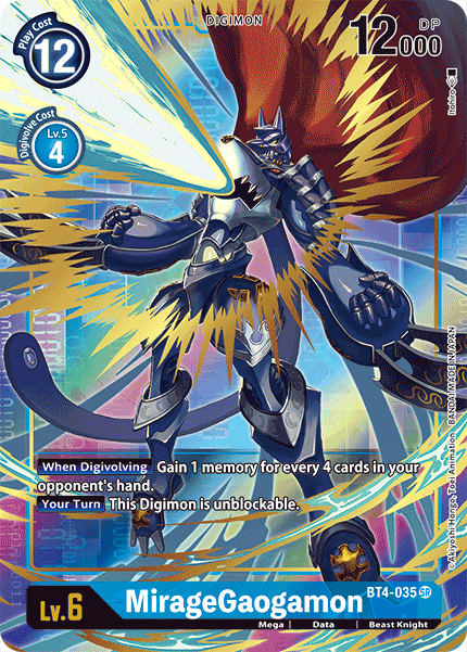 MirageGaogamon [BT4-035] (Alternate Art) [Great Legend] | Anubis Games and Hobby