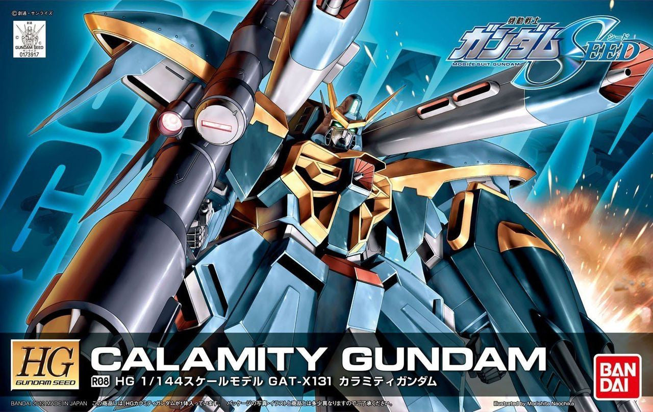 Calamity Gundam HG | Anubis Games and Hobby