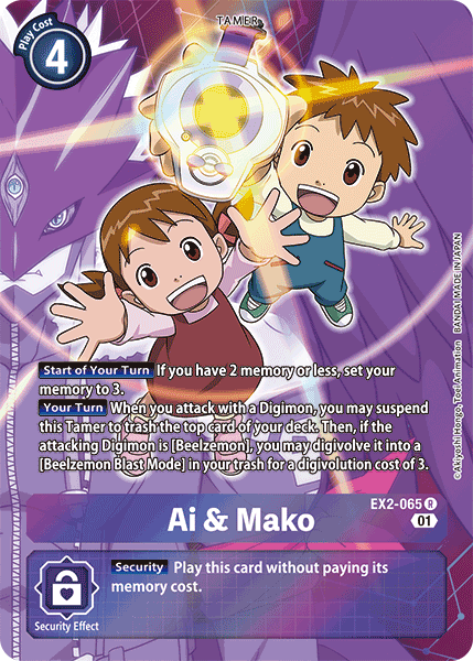 Ai & Mako [EX2-065] (Alternate Art) [Digital Hazard] | Anubis Games and Hobby