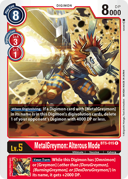 MetalGreymon: Alterous Mode [BT5-015] [Battle of Omni] | Anubis Games and Hobby