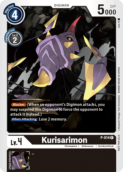 Kurisarimon [P-014] [Promotional Cards] | Anubis Games and Hobby