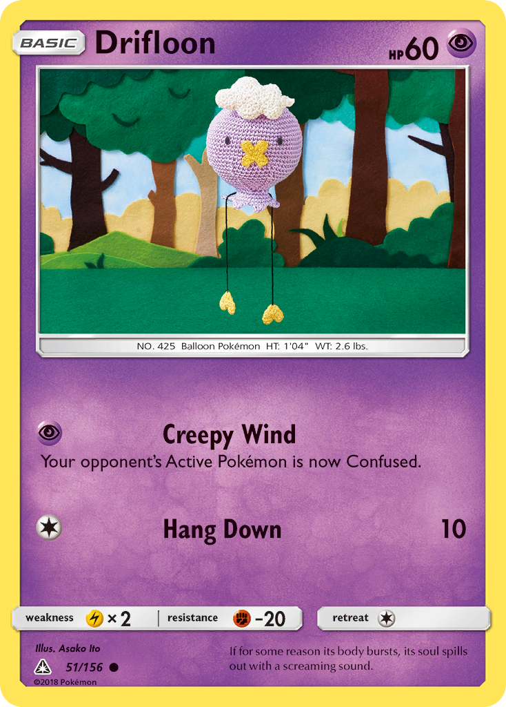 Drifloon (51/156) [Sun & Moon: Ultra Prism] | Anubis Games and Hobby