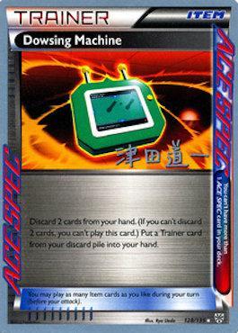 Dowsing Machine (128/135) (Crazy Punch - Michikazu Tsuda) [World Championships 2014] | Anubis Games and Hobby