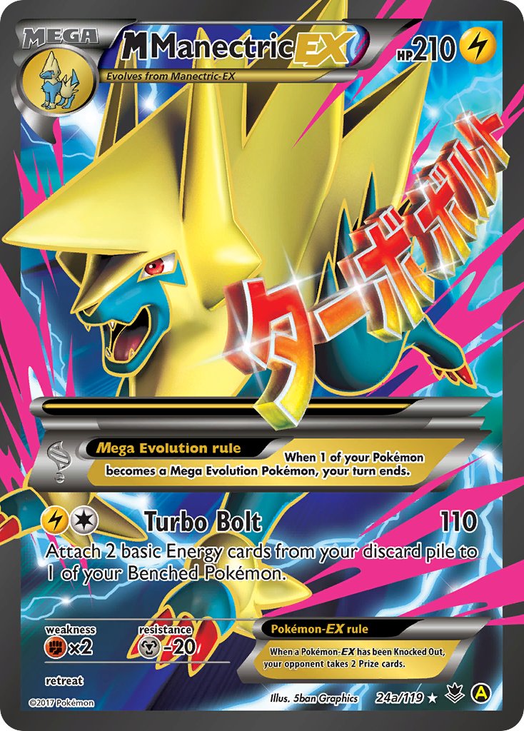 M Manectric EX (24a/119) [Alternate Art Promos] | Anubis Games and Hobby