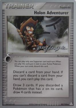 Holon Adventurer (85/110) (Rambolt - Jeremy Scharff-Kim) [World Championships 2007] | Anubis Games and Hobby