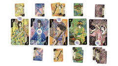 Hanamikoji | Anubis Games and Hobby