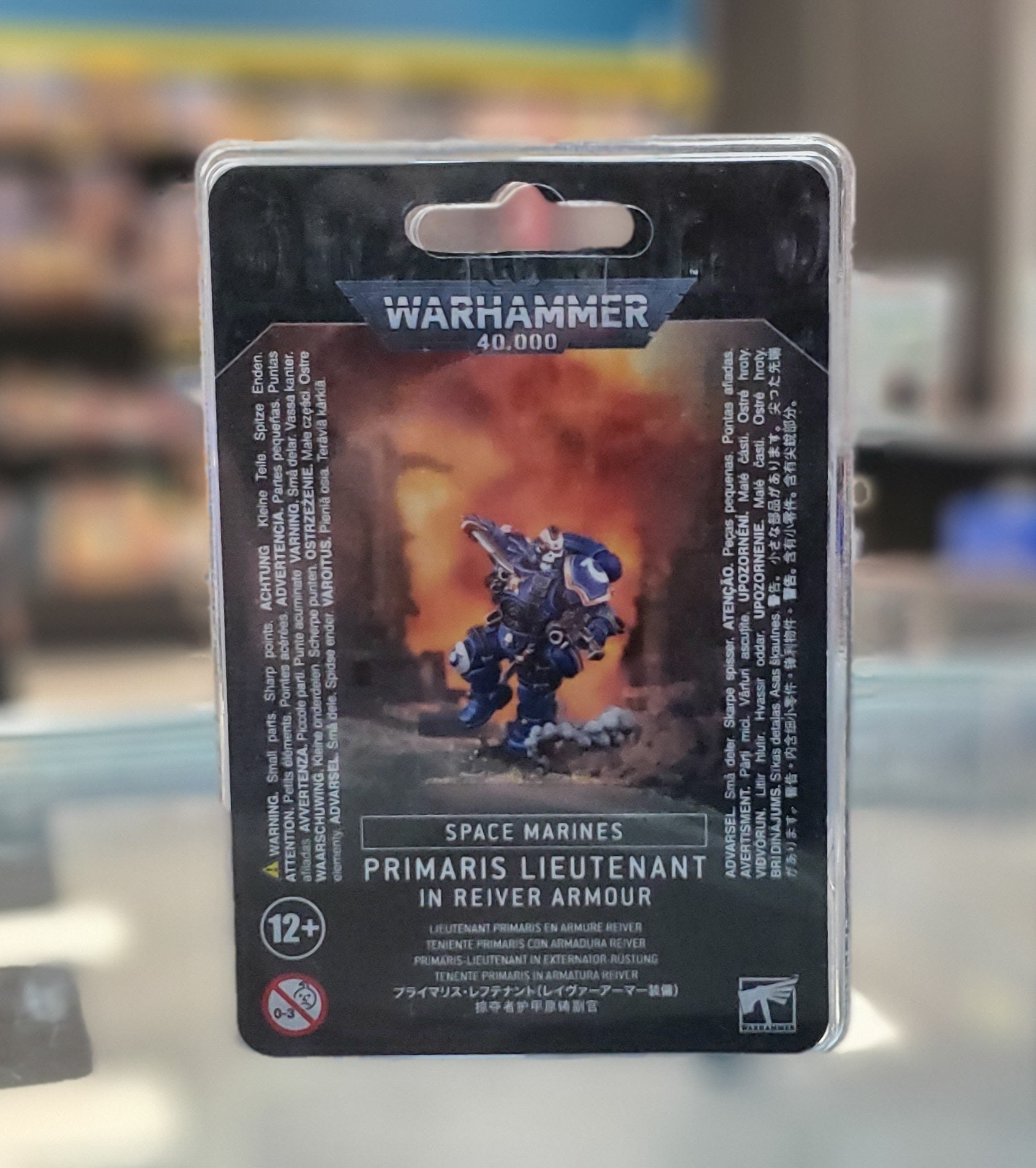 Space Marines Primaris Lieutenant in Reiver Armor | Anubis Games and Hobby