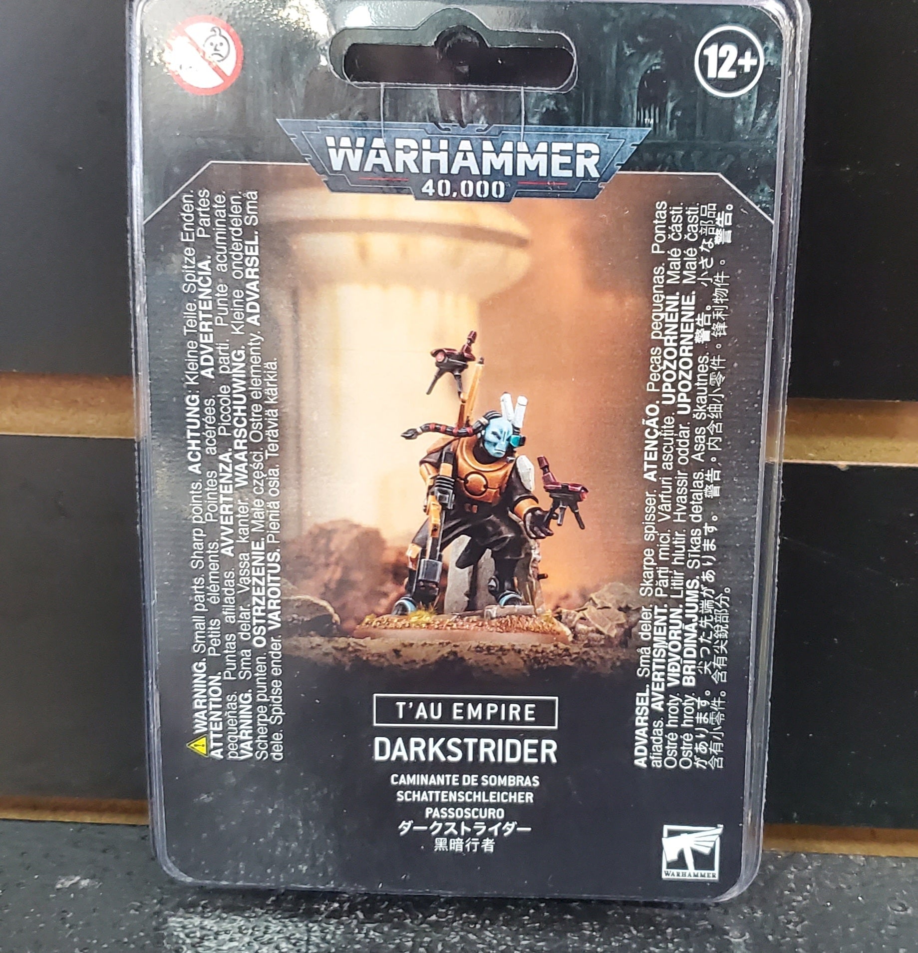 Tau DarkStrider | Anubis Games and Hobby