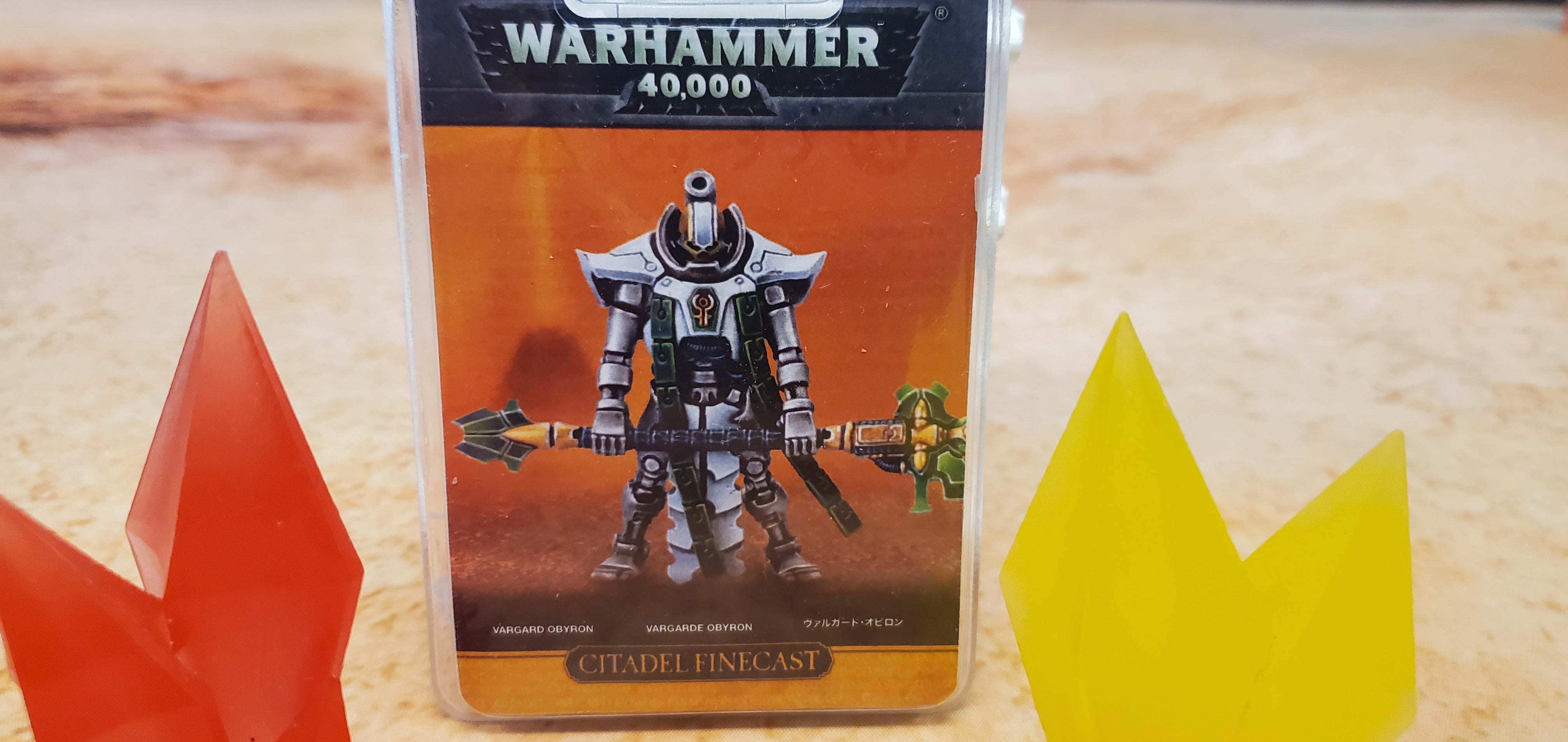Necrons Vangard Obyron | Anubis Games and Hobby
