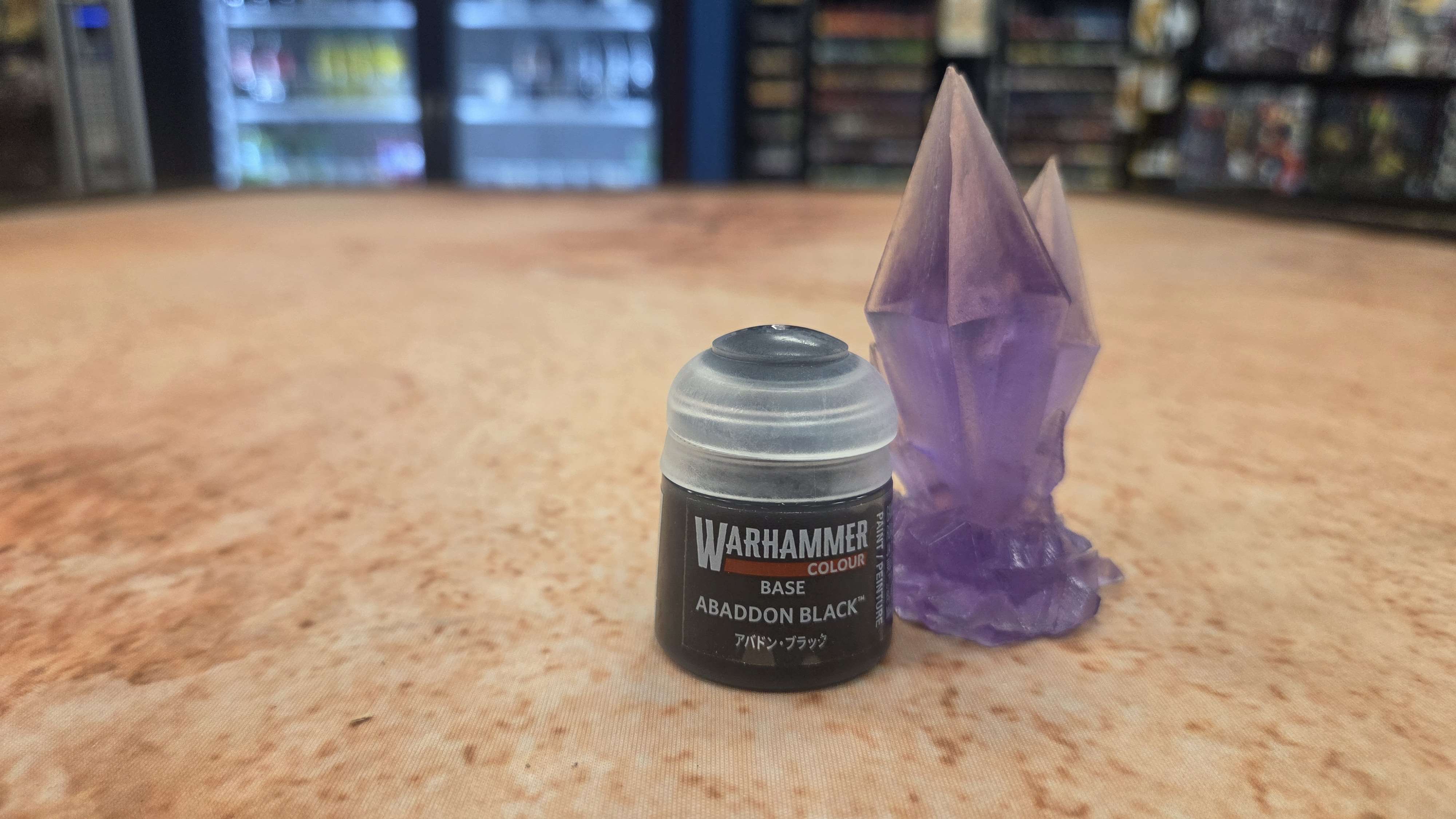 Abaddon Black - Base 12ml | Anubis Games and Hobby