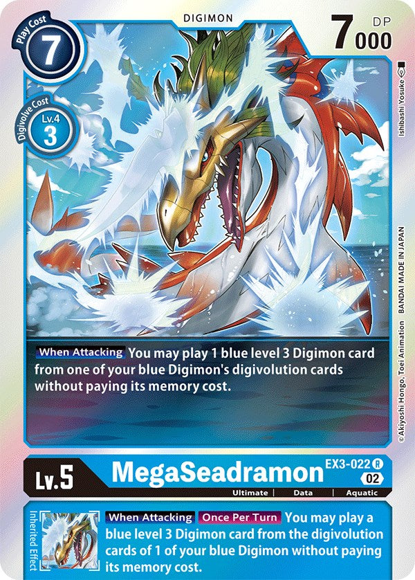 MegaSeadramon [EX3-022] [Draconic Roar] | Anubis Games and Hobby