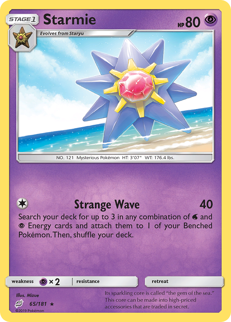 Starmie (65/181) [Sun & Moon: Team Up] | Anubis Games and Hobby
