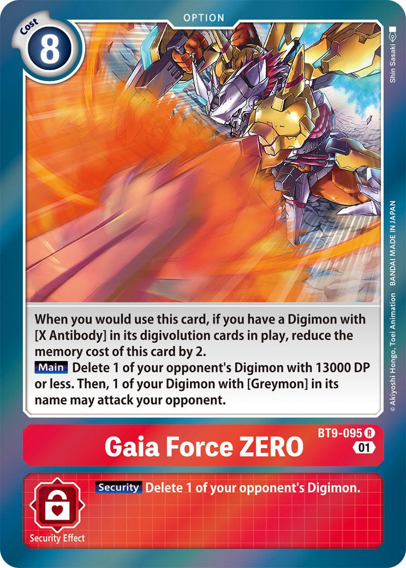 Gaia Force ZERO [BT9-095] [X Record] | Anubis Games and Hobby