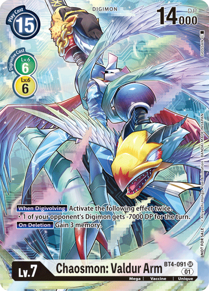 Chaosmon: Valdur Arm [BT4-091] (1-Year Anniversary Box Topper) [Promotional Cards] | Anubis Games and Hobby