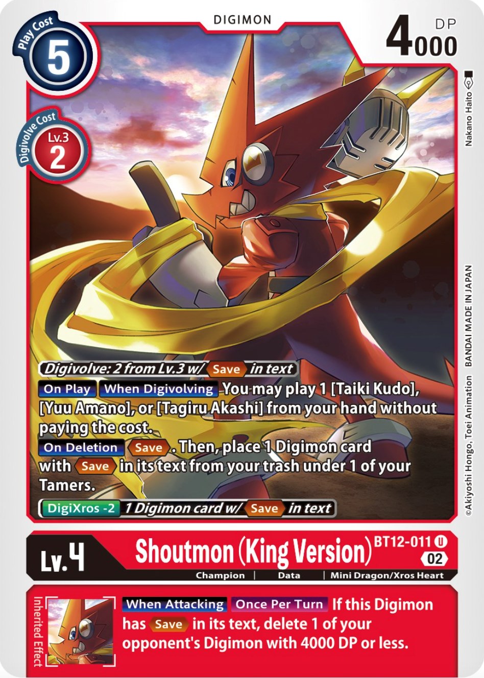 Shoutmon (King Version) [BT12-011] [Across Time] | Anubis Games and Hobby