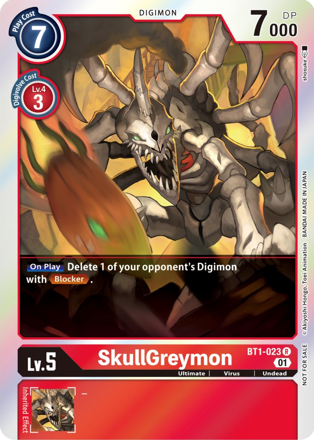 SkullGreymon [BT1-023] (ST-11 Special Entry Pack) [Release Special Booster Promos] | Anubis Games and Hobby