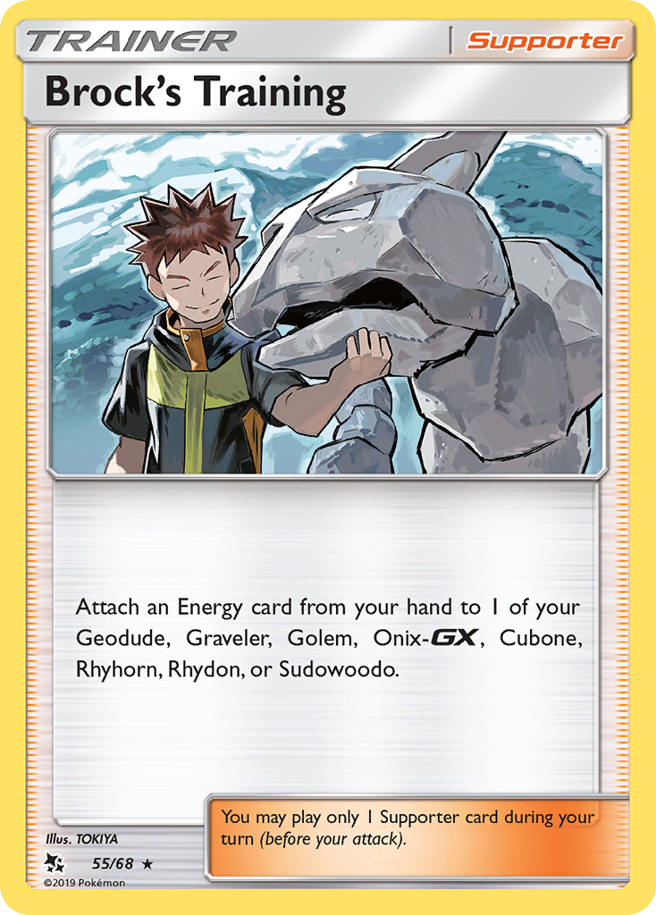 Brock's Training (55/68) [Sun & Moon: Hidden Fates] | Anubis Games and Hobby