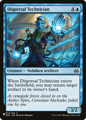 Dispersal Technician [The List] | Anubis Games and Hobby