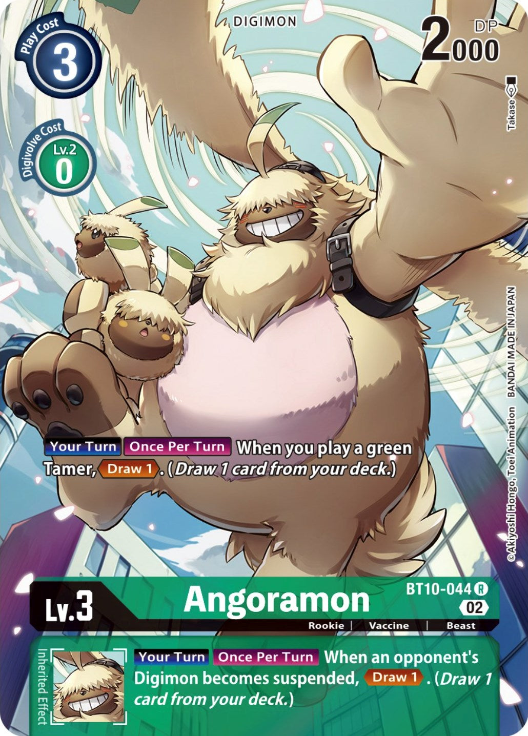 Angoramon [BT10-044] (Alternate Art) [Xros Encounter] | Anubis Games and Hobby