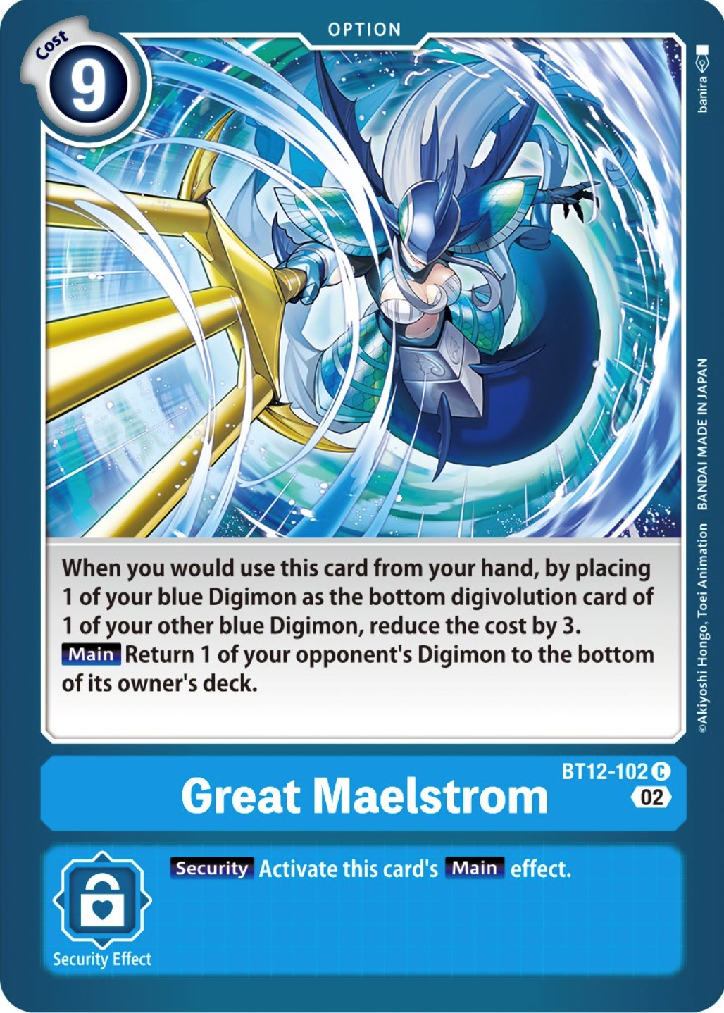 Great Maelstrom [BT12-102] [Across Time] | Anubis Games and Hobby