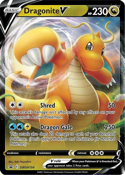 Dragonite V (SWSH154) [Sword & Shield: Black Star Promos] | Anubis Games and Hobby