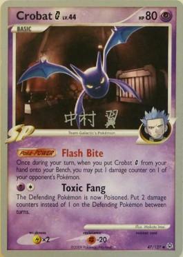 Crobat G LV.44 (47/127) (Crowned Tiger - Tsubasa Nakamura) [World Championships 2009] | Anubis Games and Hobby