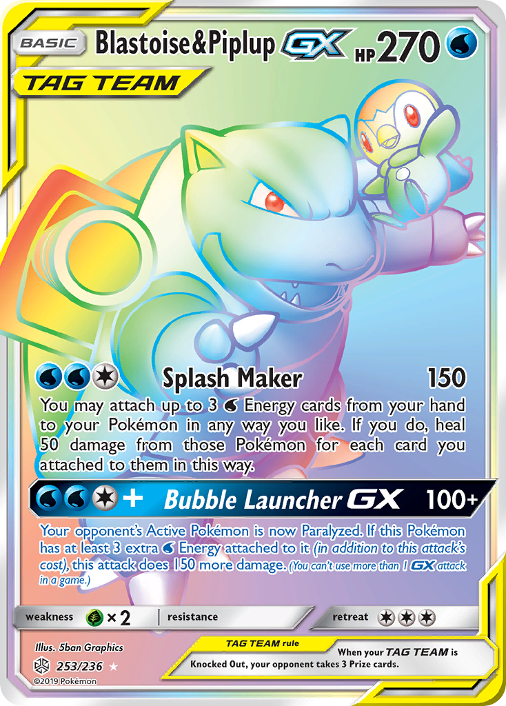 Blastoise & Piplup GX (253/236) [Sun & Moon: Cosmic Eclipse] | Anubis Games and Hobby