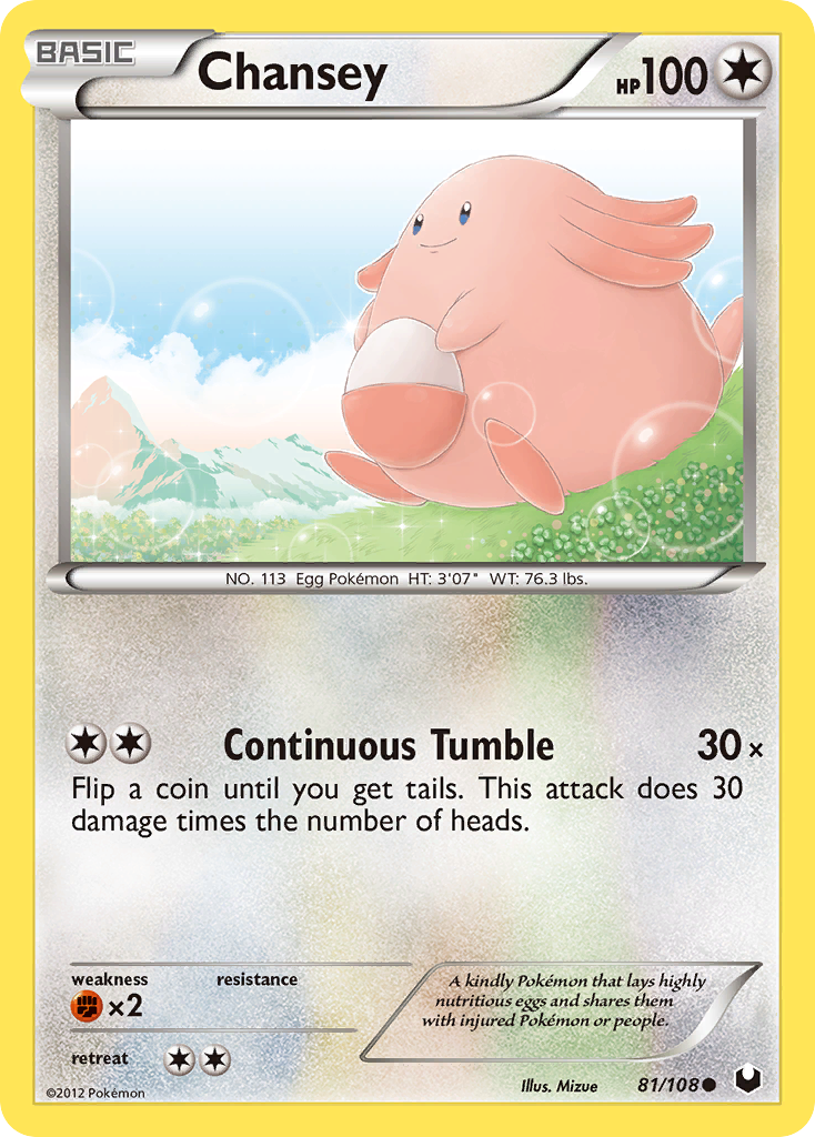 Chansey (81/108) [Black & White: Dark Explorers] | Anubis Games and Hobby
