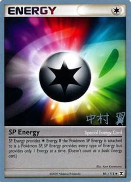 SP Energy (101/111) (Crowned Tiger - Tsubasa Nakamura) [World Championships 2009] | Anubis Games and Hobby