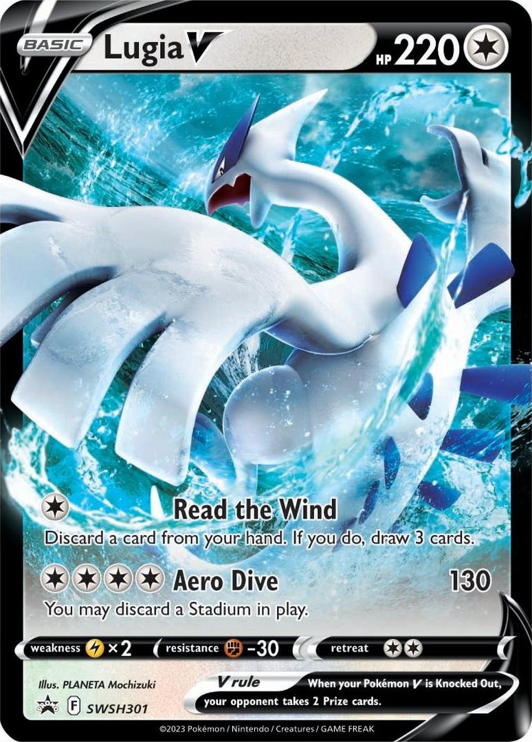 Lugia V (SWSH301) (Jumbo Card) [Sword & Shield: Black Star Promos] | Anubis Games and Hobby