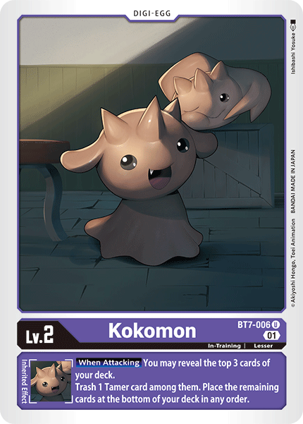 Kokomon [BT7-006] [Next Adventure] | Anubis Games and Hobby