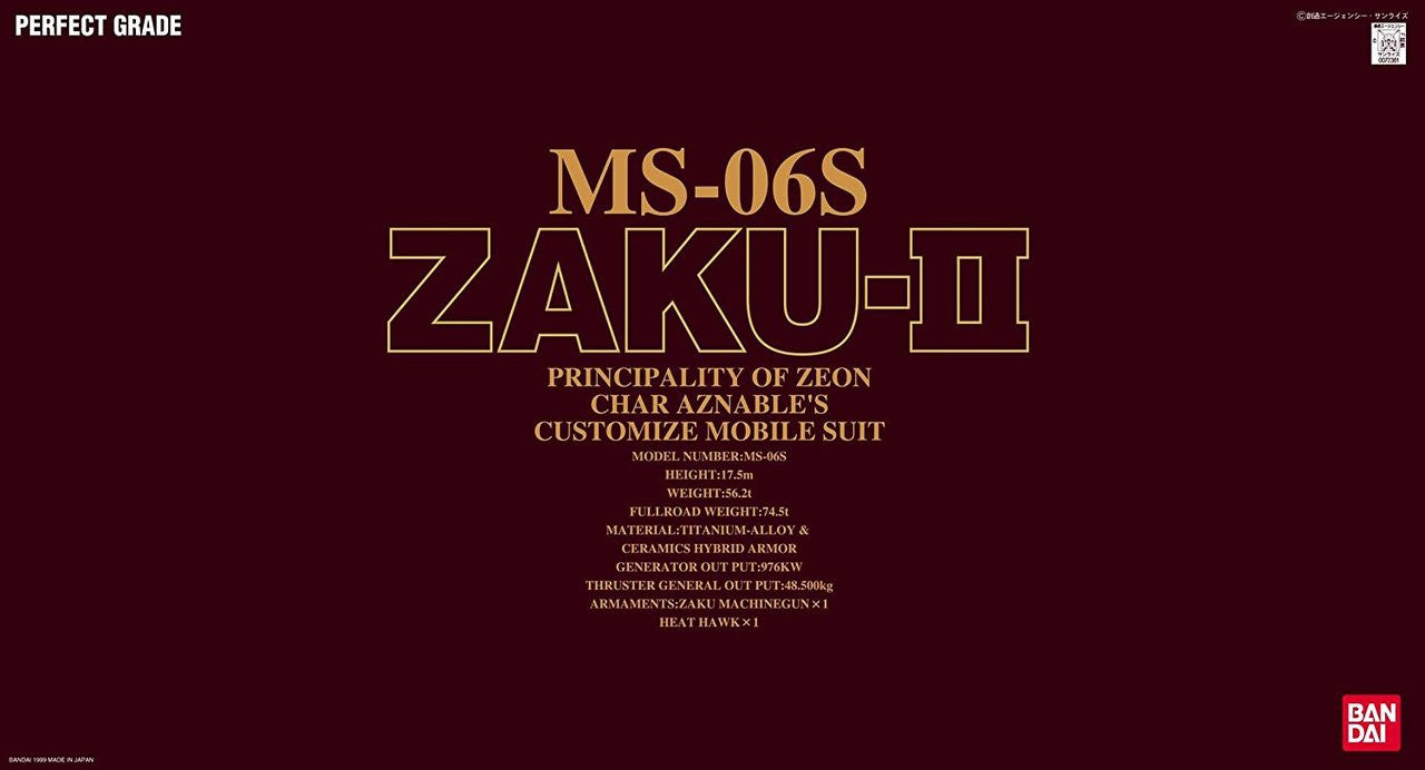 MS-06S Char's Zaku II PG | Anubis Games and Hobby