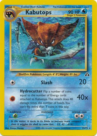 Kabutops (25/75) [Neo Discovery Unlimited] | Anubis Games and Hobby