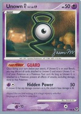 Unown G LV.17 (57/106) (Queengar - Jason Martinez) [World Championships 2009] | Anubis Games and Hobby