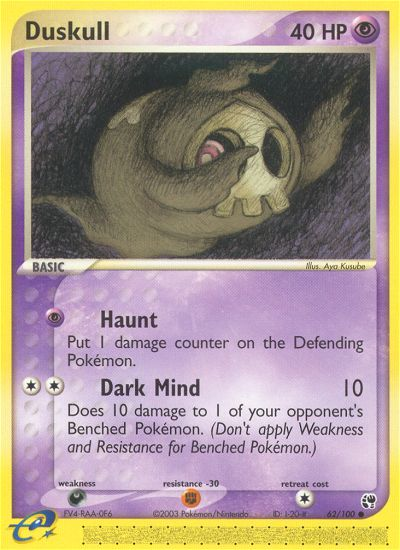 Duskull (62/100) [EX: Sandstorm] | Anubis Games and Hobby