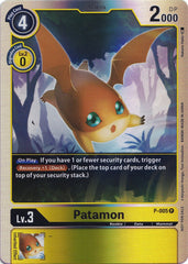 Patamon [P-005] (Rainbow Foil) [Promotional Cards] | Anubis Games and Hobby